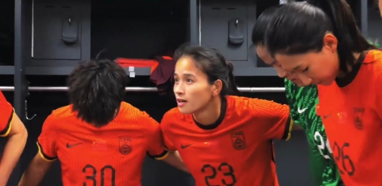 熱身賽姚夢佳破門，中國女足1-2堪薩斯城激流女足