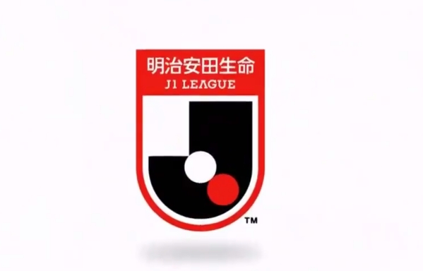 日媒：J聯(lián)賽將在明夏開啟跨年賽制后設立U21聯(lián)賽，11隊已確定加入