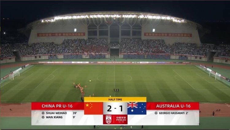 半場-國少2-1澳大利亞U16 萬項(xiàng)補(bǔ)射扳平帥惟浩中框+斷球破門