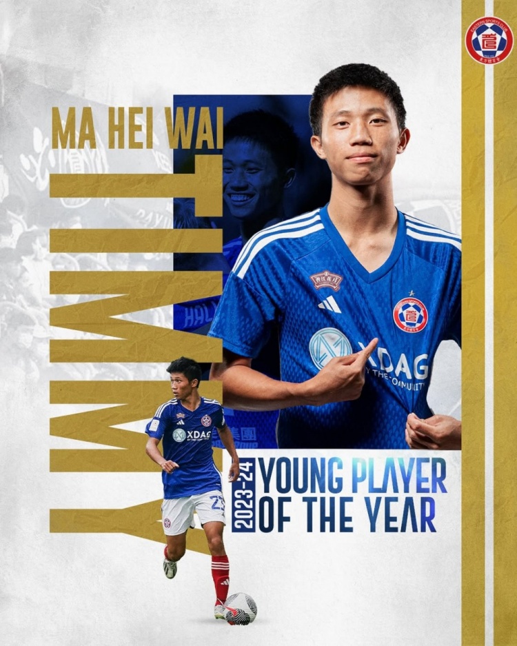 博主曝港超球隊(duì)東方中場(chǎng)馬希偉或登陸中甲，21歲已出戰(zhàn)111場(chǎng)比賽