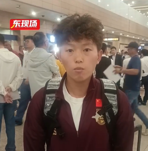 中國女足姚夢(mèng)佳：這次集訓(xùn)積攢了經(jīng)驗(yàn)，看到了我們與強(qiáng)隊(duì)的差距