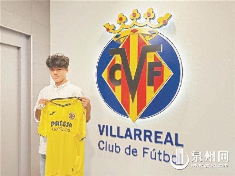 15歲劉凱源加盟黃潛細(xì)節(jié)：違約金160萬歐，合同3+2，7月正式官宣
