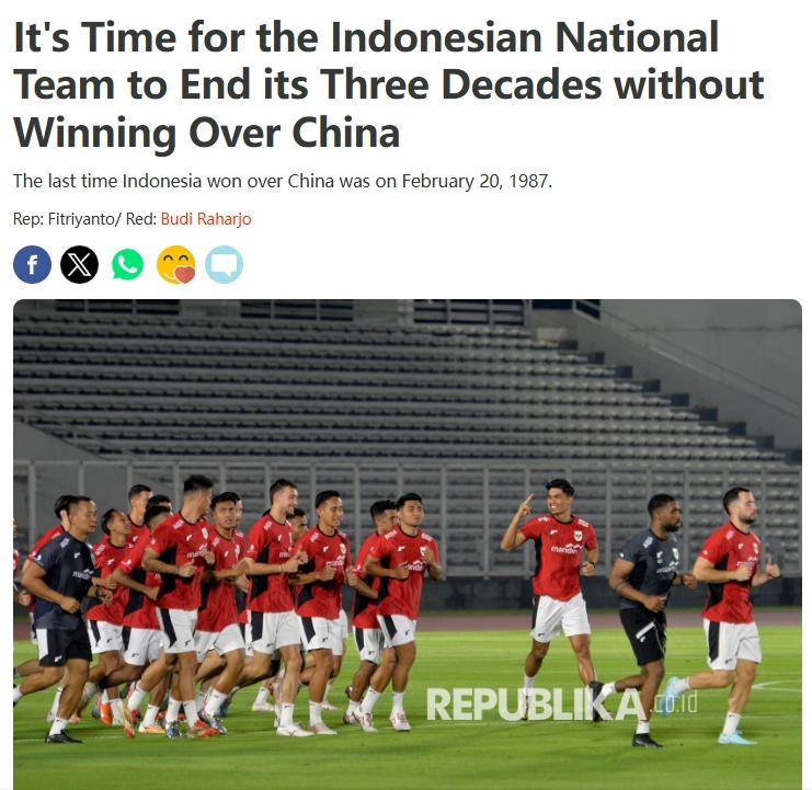 劍拔弩張！印尼媒體：是時候結束對中國超30年不勝紀錄！