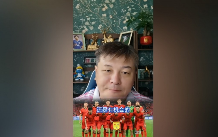 大張玉寧：印尼隊(duì)缺少配合、訓(xùn)練時(shí)間也短，國足拿1分不是沒可能