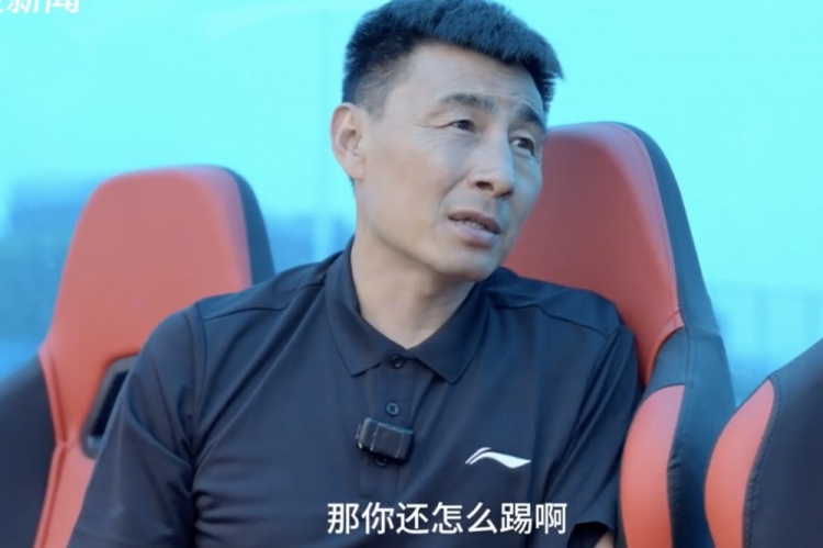 李瑋鋒：國(guó)足踢新加坡都這么費(fèi)勁，那這球還怎么踢呢？