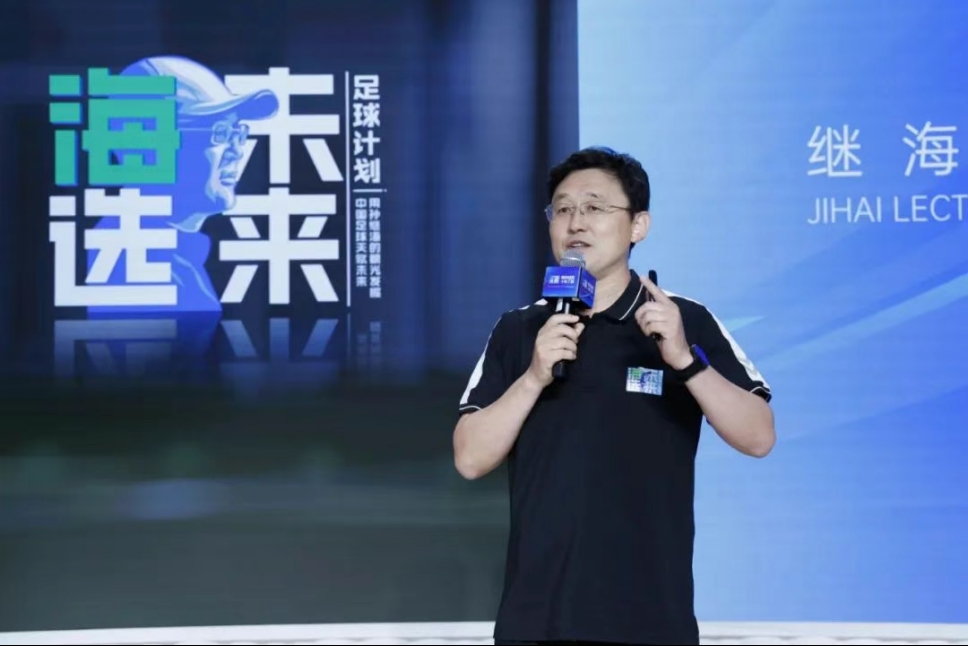 張卓毅媽媽?zhuān)航陔娫挕⒍绦怕?lián)系不上“嗨球”，事情沒(méi)有任何進(jìn)展