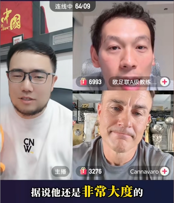 放棄部分欠薪？卡納瓦羅：不忍心看廣州隊(duì)解散，做了力所能及的事