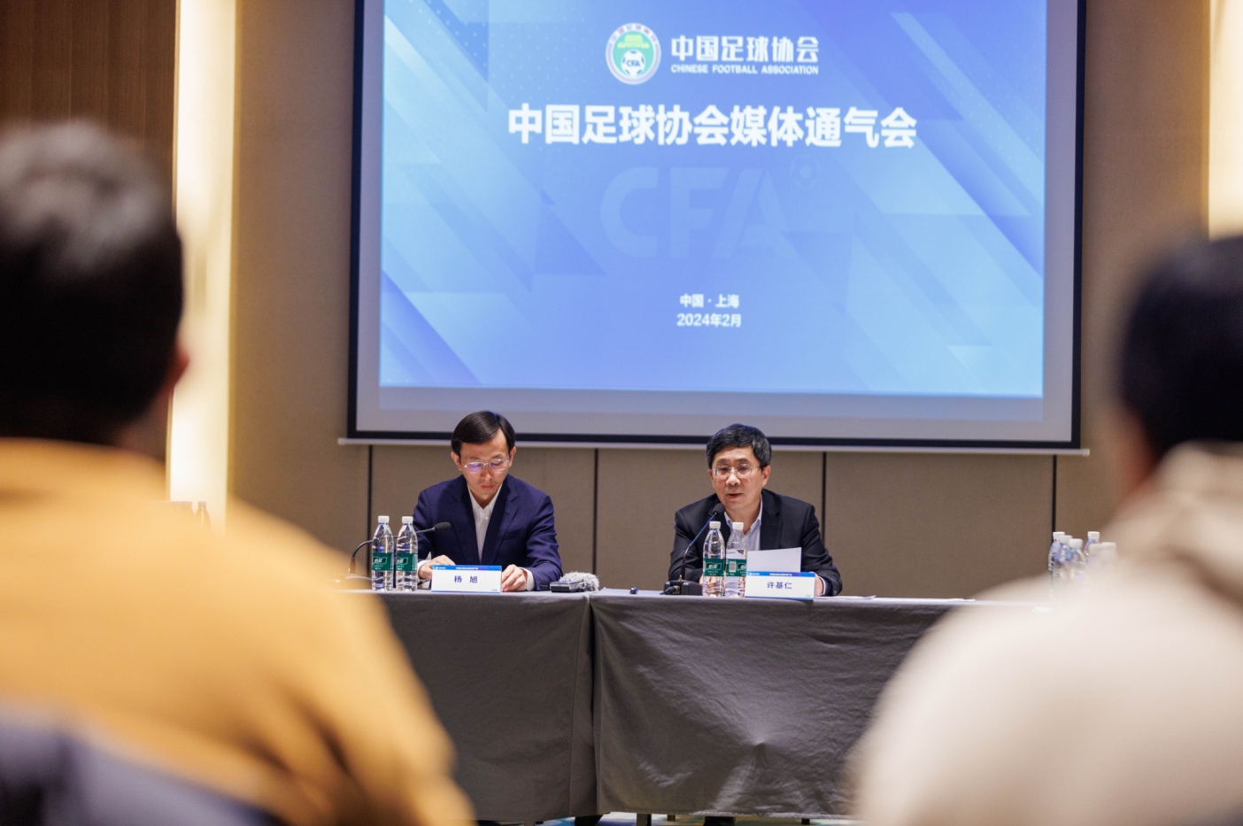足協(xié)副主席去年介紹選帥情況：專家反復考察，最終意見一致選伊萬