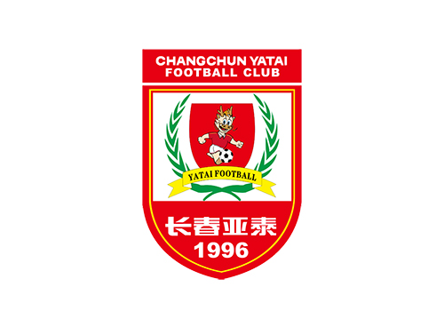 【全運(yùn)會(huì)男足U18資格賽】亞泰“全運(yùn)隊(duì)”出征唐山，20日首戰(zhàn)新疆