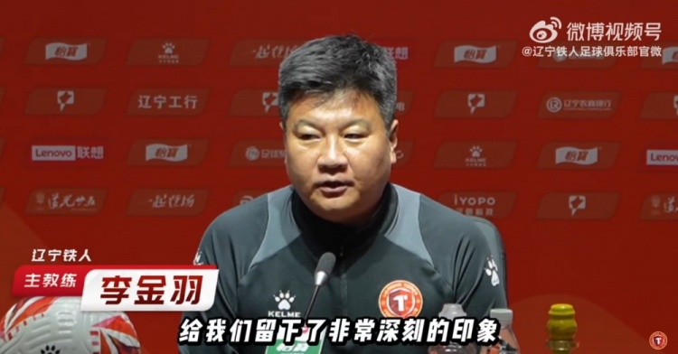 李金羽：會(huì)全力以赴打好每一戰(zhàn) 傷員回歸有助于提升整體競(jìng)爭(zhēng)力