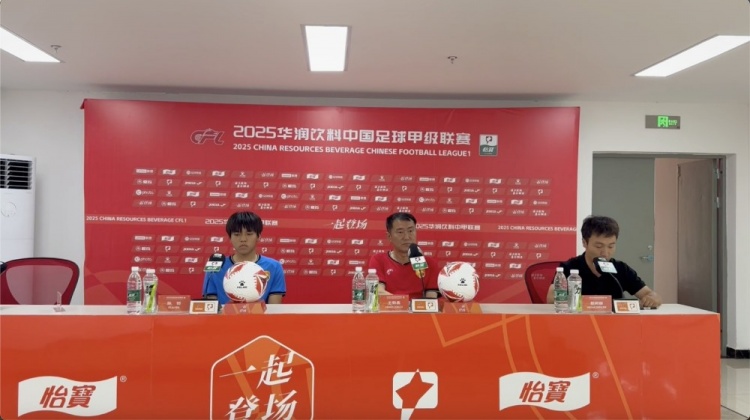 趙發(fā)慶：教練組這場比賽要求隊員們放平心態(tài)，打出球隊的技戰(zhàn)術(shù)