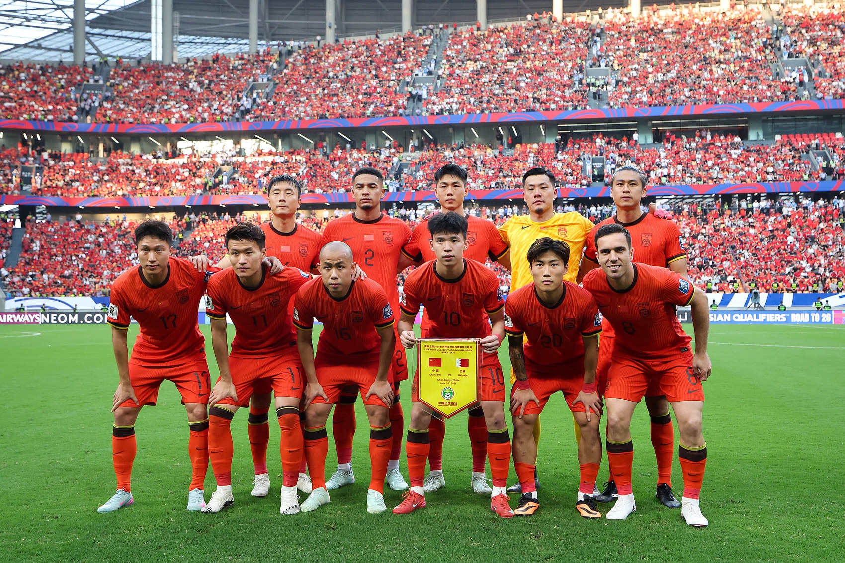 足球報談“FIFA病毒”對中超影響：國安、蓉城和申花影響或許較大