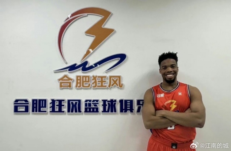 帕斯卡爾隊友再+1？江南的城：阿諾斯克接近加盟石家莊翔籃