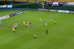 以下克上！廣州豹2-0津門虎進八強 馬俊亮亂戰(zhàn)破門卡洛斯建功