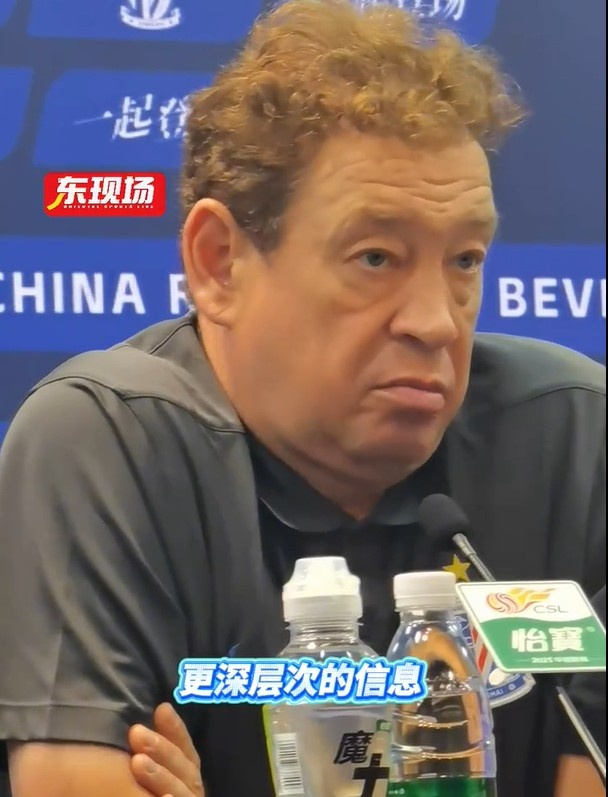 斯盧茨基談恩拉沃：今天應(yīng)該會(huì)做醫(yī)療檢查，還是等待俱樂部的官宣