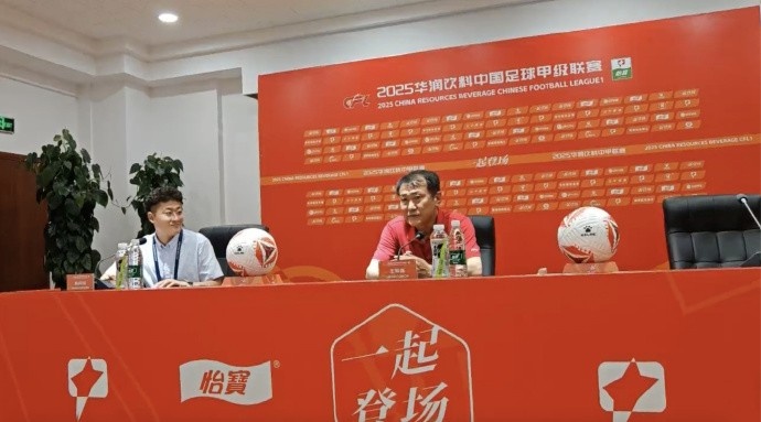趙發(fā)慶談主場五連勝：這是一個過程 將帥從溝通不順暢到相互了解