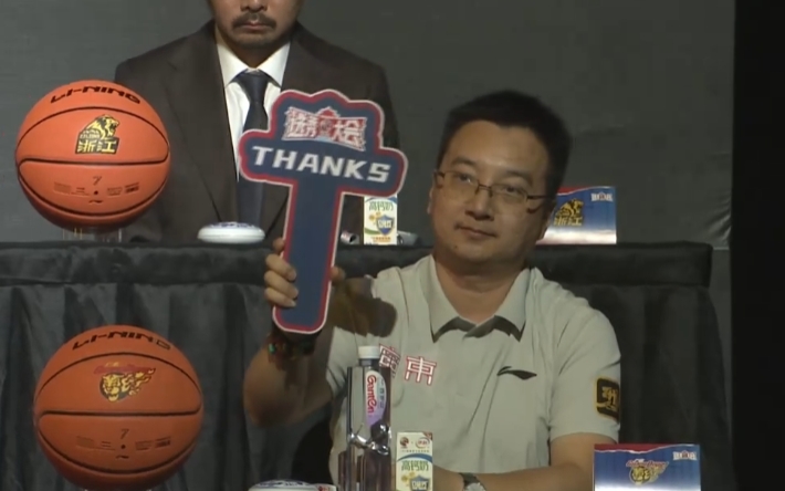 收工了~CBA選秀大會次輪35順位：廣東男籃棄權