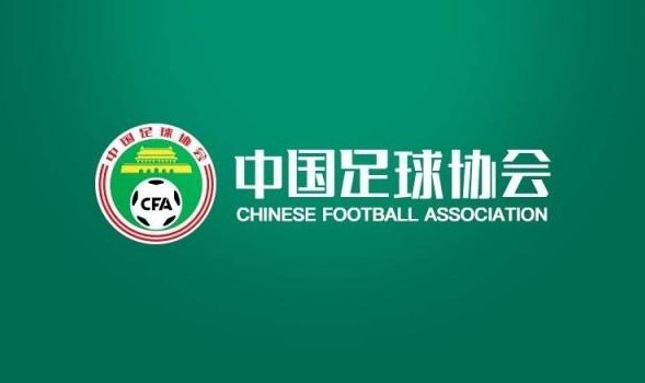 北青：從現在開始，足協恢復邀請優(yōu)質洋哨執(zhí)法中超關鍵場次