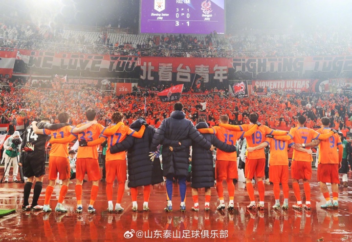 踏平坎坷 共赴征途