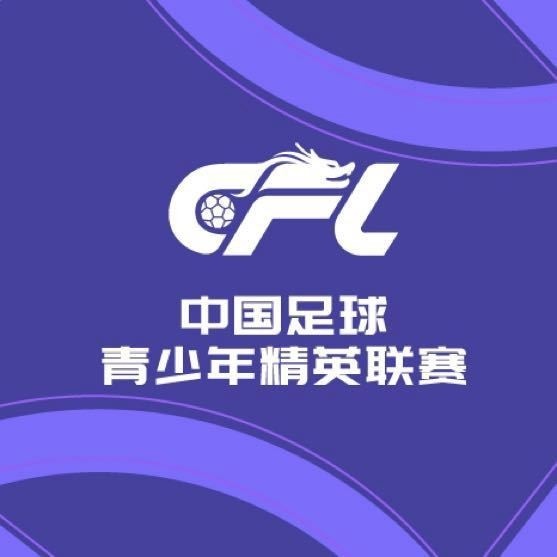 U21聯(lián)賽：河南17-0蘭州隴原競技，侯佳皓獨(dú)中八元，李霄鵬大四喜