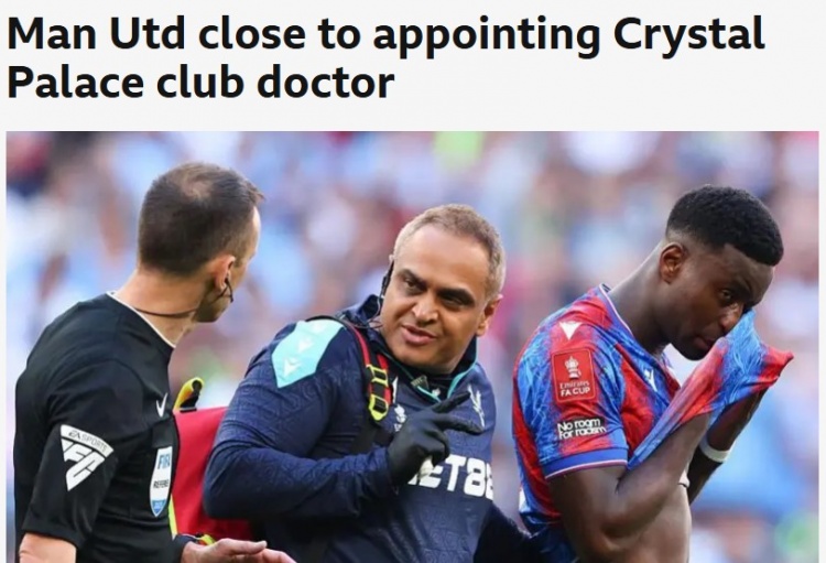 BBC：曼聯(lián)即將挖角水晶宮隊(duì)醫(yī)，接任運(yùn)動(dòng)醫(yī)學(xué)主管奧德里斯科