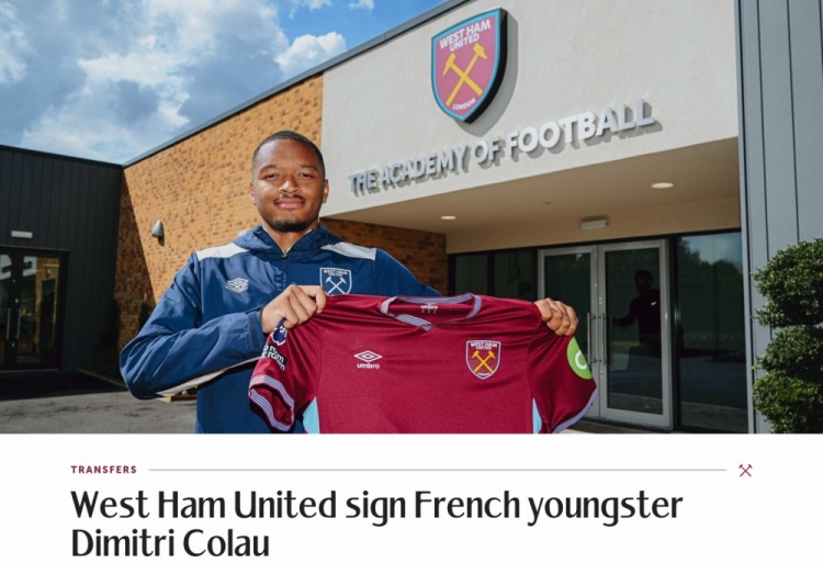 官方：西漢姆簽下巴黎FC19歲后衛(wèi)科勞，球員將在U21效力